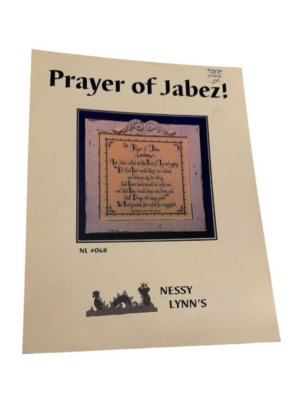Prayer of Jabez Cross Stitch Pattern by Nessy Lynn's NL #068